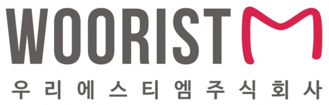 기업간 모바일쿠폰 발송서비스 ‘비투비스타’와 통합 영업지원플랫폼 ‘세일즈포크’를 운영하는 우리에스티엠의 로고