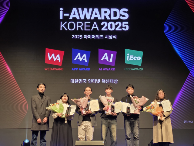 한국불교하이붓다, ‘웹어워드코리아 2025’ 정보서비스 최우수상 수상