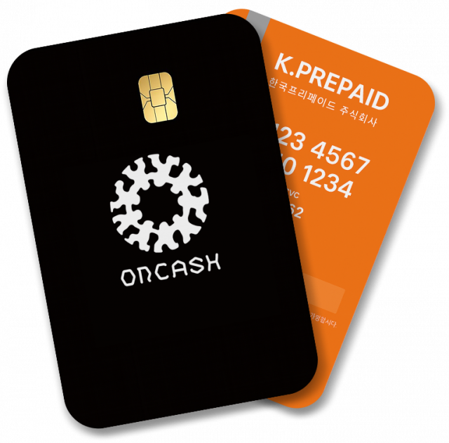 온캐시(ONCASH) 실물 카드