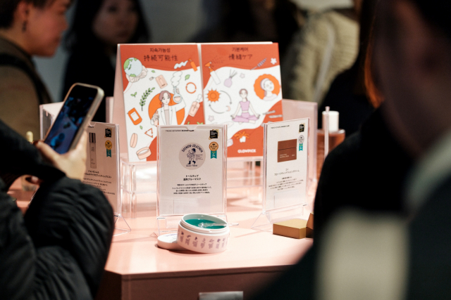 ampule 주최 ‘한·미·일 글로벌 뷰티 트렌드 세미나’ 제품 전시