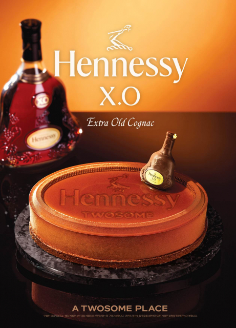 투썸플레이스 X 헤네시, 홀리데이 시즌 한정 ‘헤네시 X.O 케이크’ 론칭… 사전 예약 시작