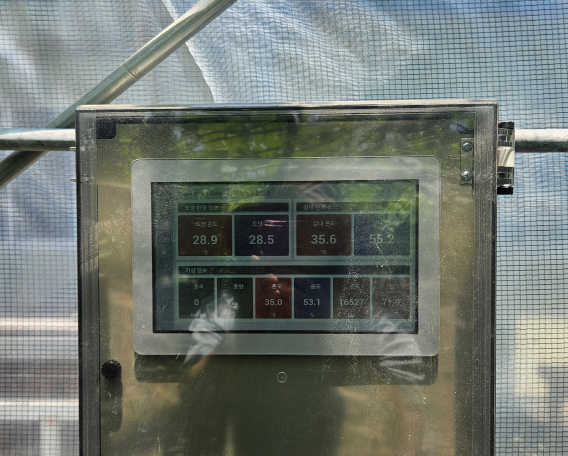 와인용 포도 정밀 재배 시스템 실증 현장