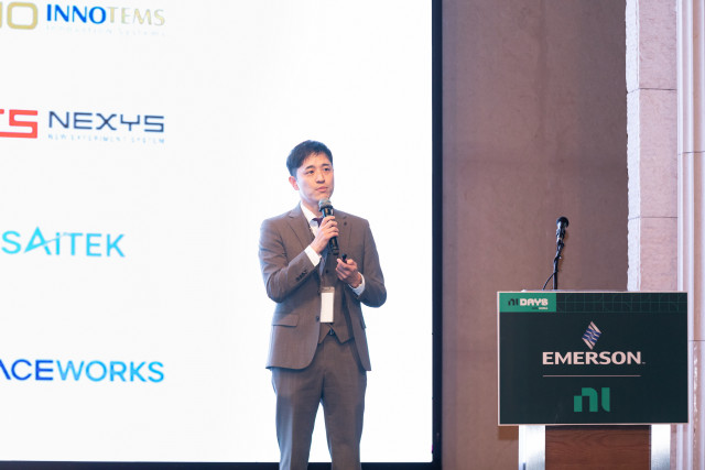 한국NI 정구환 신임 사장