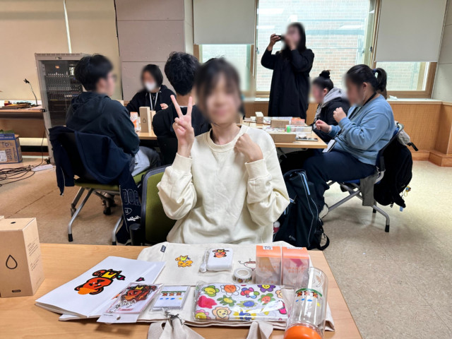 나만의 굿즈 제작