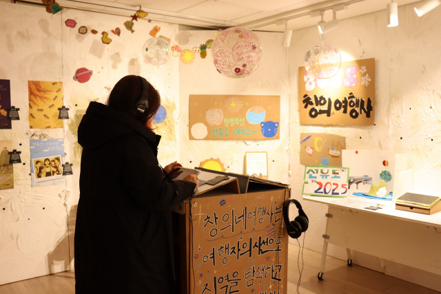 영등포문화재단 YPD창의예술교육센터 결과공유축제 ‘둥둥제’ 현장