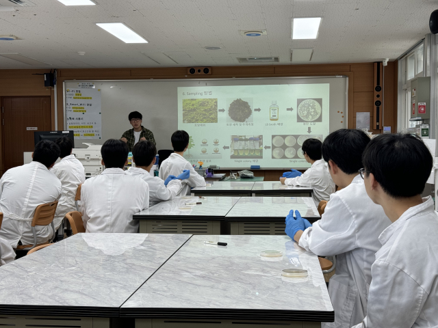 2025 제주 금오름 복원 프로젝트 교육 현장