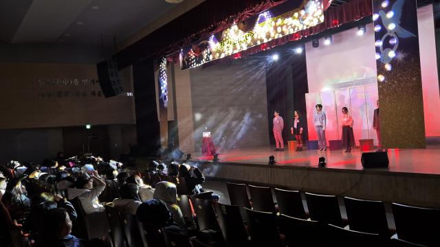 ‘라인’ 공연 모습