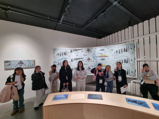 ON-Trip : 서울탐방 ‘미술관에서 만난 인문학’