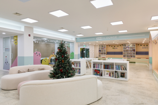 시립수서청소년센터 청소년 전용공간 ‘온라운지’ 실내 전경