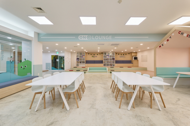시립수서청소년센터 청소년 전용공간 ‘온라운지’ 실내 전경