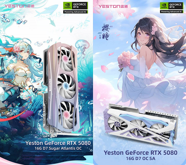 한국 시장에 처음 선보이는 Yeston 그래픽카드는 NVIDIA GeForce RTX 50 시리즈 GPU를 기반으로 한 서브컬처 콘셉트 제품군으로, △Yeston Sakura Atlantis GeForce RTX 5080 △Yeston Sakura GeForce RTX 5080 △Yeston Sakura GeForce RTX 5070 △Yeston Cute Pet GeForce RTX 5060 등 총 4종으로 구성된다