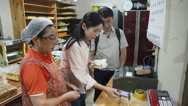 올링크의 모바일 전자영수증 발급 모습
