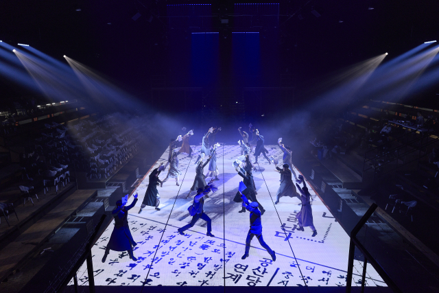 2025 여명의 눈동자 뮤지컬 장면