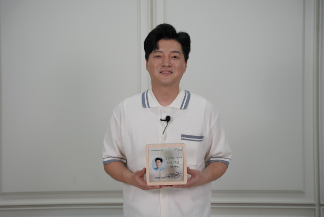 초록여행 응원릴레이 10호 주자 개그맨 남호연