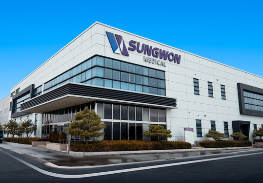 성원메디칼 전경