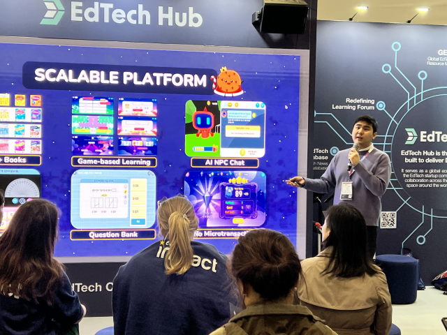 디엔소프트가 선보인 초등 특화 AI 솔루션 ‘알공’의 주요 기능과 확장 가능한 플랫폼 구조