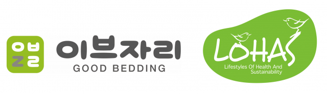 이브자리 로고와 대한민국 로하스(LOHAS) 인증마크