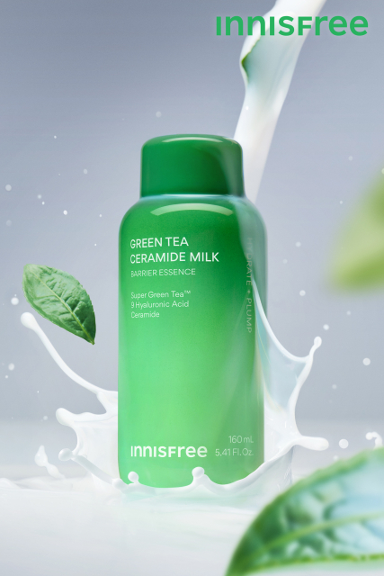이니스프리 ‘그린티 밀크 보습 에센스’