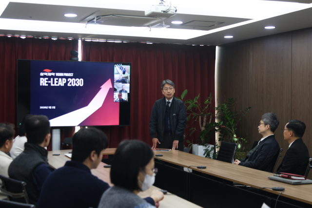 삼익제약 ‘Re-Leap 2030’ 비전 선포식에서 이충환 대표이사