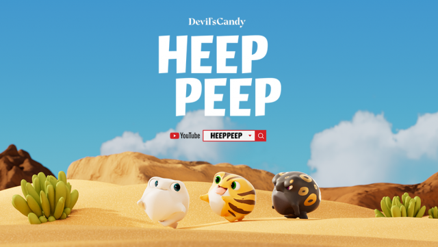 글로벌 IP 기업 데블스캔디에서 제작한 애니메이션 캐릭터 ‘힙핍(Heeppeep)’이 누적 조회수 3000만 회를 돌파했다