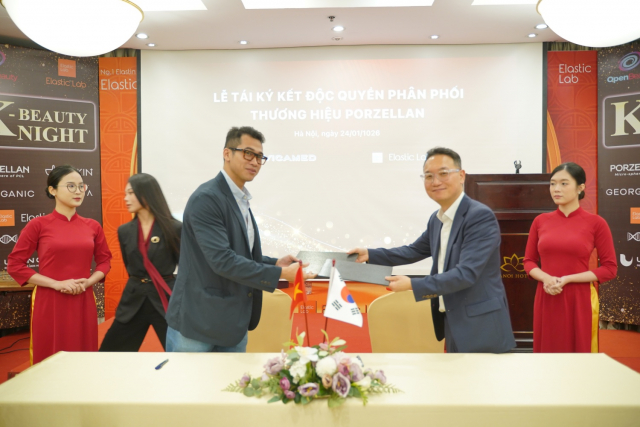 엘라스틱랩은 행사에서 베트남 현지 파트너 독점 판매 계약을 체결했다