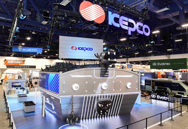 CES 2026 무대에 선 한국전력… 미래 전력기술로 글로벌 전력시장 정조준