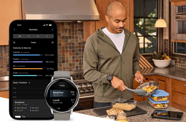 칼로리·영양성분 추적 가능한 가민 영양 관리 기능