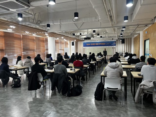 산학협동재단과 서울경제진흥원(SBA)은 AI·무역 빅데이터 전문 교육기관 트레이드스쿨과 함께 ‘2026 차세대 청년 무역챔프(2기)’ 입학식을 가졌다