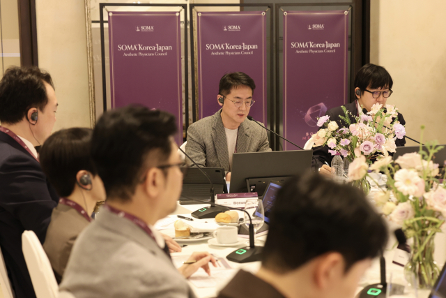 ‘SOMA 한일 미용의학협의회’ 한국 대표 좌장 최원우 원장