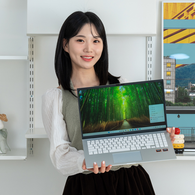 LG그램, 최고의 CARE 서비스 지마켓 빅세일서 공개