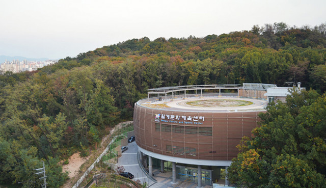 월계구민체육센터 전경