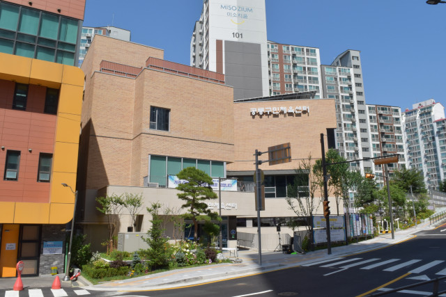 공릉구민체육센터 전경