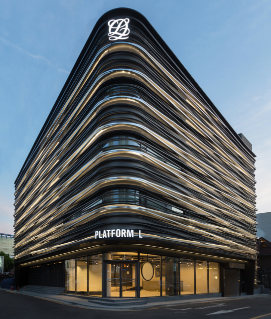 플랫폼엘 컨템포러리 아트센터 전경