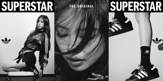 아디다스 오리지널스 슈퍼스타 캠페인