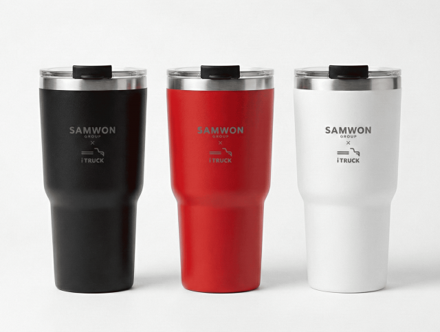 현죽재단X아이트럭 컬래버 굿즈(©마음 텀블러)