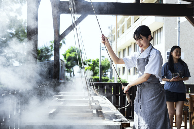 Kyusyu VolcanoTourism Council