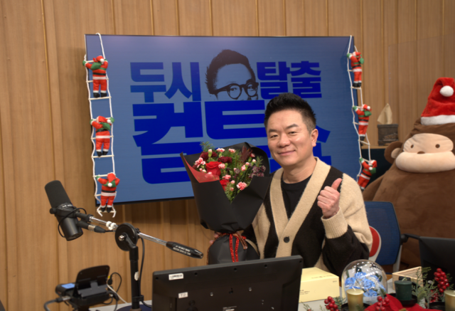 초록여행 응원릴레이 12호 개그맨 김태균