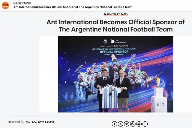 미디어 아웃리치 뉴스와이어가 아시아원과 협업해 아태 지역 대표 글로벌 뉴스와이어로서의 입지 공고화한다