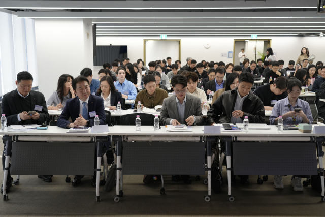 병의원, 관광기업, 스타트업 등 주요 기관 및 기업 관계자 300여 명이 컨퍼런스에 참석했다