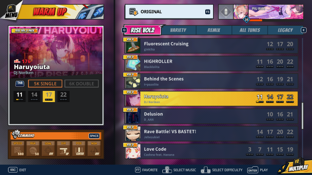 신규 DLC 곡 리스트