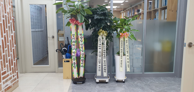 대한민국 유일 경기영재고 SW-AI 전형 2년 연속 합격자 배출을 포함한 오일러학원