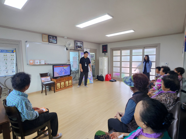 ‘내안愛’ 프로그램