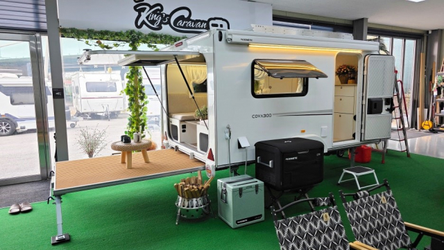 킹스카라반 매장 전경