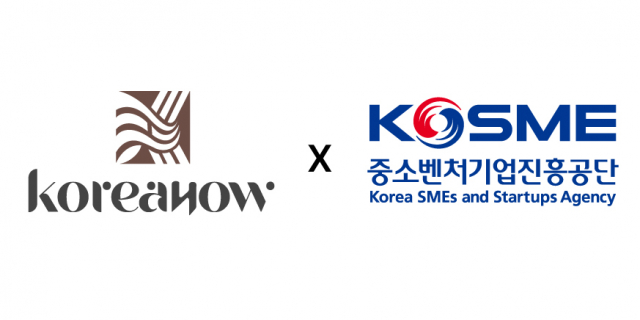 코리안나우가 중소벤처기업진흥공단의 청년 창업 지원 프로그램 ‘청년창업사관학교’ 16기에 최종 선정됐다