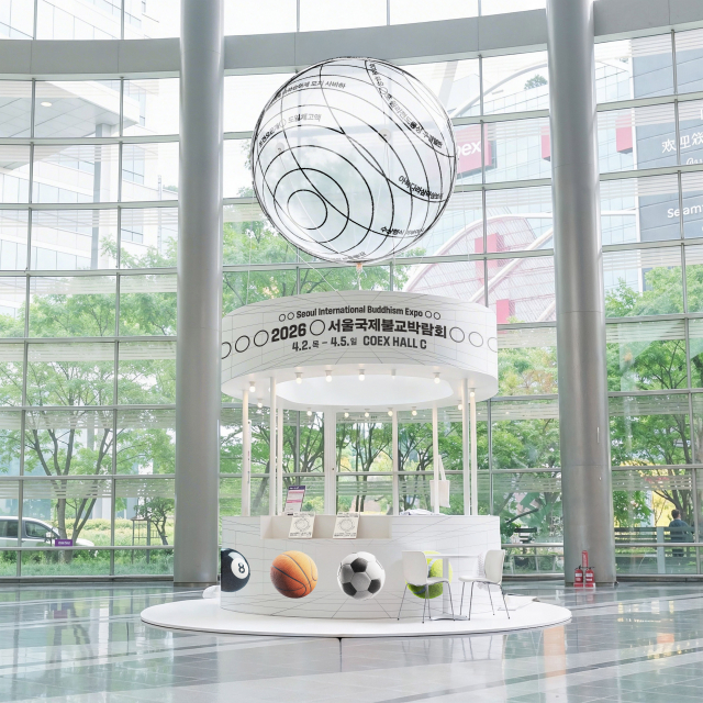 ‘2026서울국제불교박람회’ 이벤트 부스 예시도