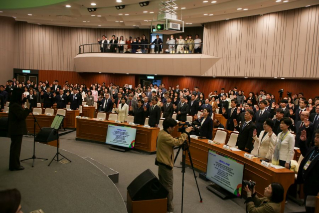 제20회 사회복지사의 날 기념식