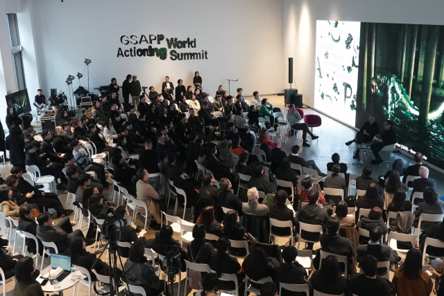 지난 14일 서울 성수동 앤더슨씨 성수에서 열린 ‘GSAPP World Actioning Summit’ 행사 전경