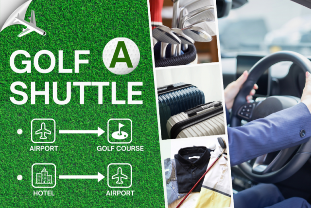 리레이크가 ‘다카마쓰 골프 셔틀 택시’ 서비스를 선보인다. 공항, 골프장, 호텔 간의 동선을 최적화해 무거운 골프백 이동과 직접 운전의 번거로움을 해결해준다