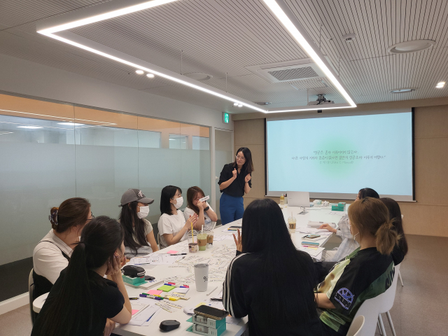 일레븐코퍼레이션을 대상으로 진행된 서울광역새일센터 ‘팀빌딩 워크숍’ 모습