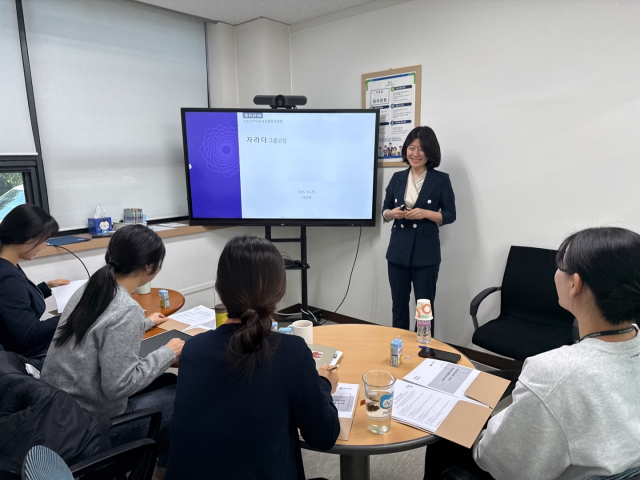 코웍스를 대상으로 진행된 서울광역새일센터 청년 재직자 ‘자라다 그룹코칭’ 모습